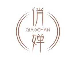 俏婵