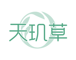 天玑草
