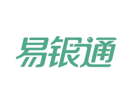 易银通