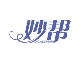 妙帮
