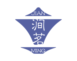 涧茗 第30类小食配料商标转让 注册号64780795