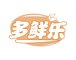 多鲜乐