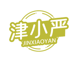 津小严 第29类食品商标转让 注册号68643050