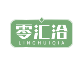 零汇洽 第30类小食配料商标转让 注册号69000580