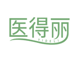 医得丽 第05类医药商标转让 注册号68372359