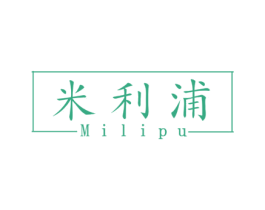 米利浦 第08类手工器械商标转让 注册号59654868