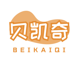 贝凯奇