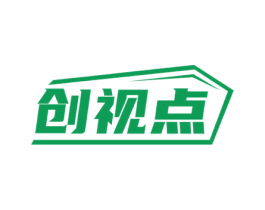 创视点 第09类科学仪器商标转让 注册号53161679