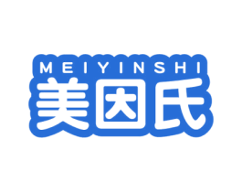 美因氏