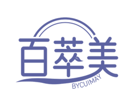百萃美  BYCUIMAY