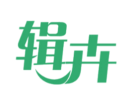 辑卉 第31类水果花木商标转让 注册号54875113