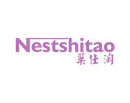 巢仕淘 NESTSHITAO 第29类食品商标转让 注册号50130746