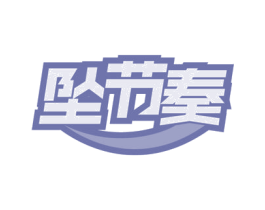 坠节奏 第09类科学仪器商标转让 注册号54932266