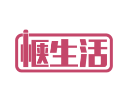 惬生活 第09类科学仪器商标转让 注册号54917236