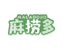 麻捞多 第35类广告贸易商标转让 注册号67300863