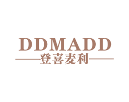 登喜麦利 DDMADD 第25类服装鞋帽商标转让 注册号60419191