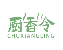 厨香令 第29类食品商标转让 注册号68656347
