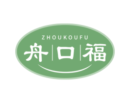 舟口福 第29类食品商标转让 注册号68291445