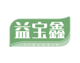 益宝鑫 第10类医疗器械商标转让 注册号68370944