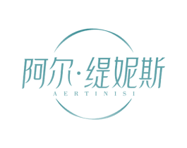 阿尔·缇妮斯 第43类餐饮酒店商标转让 注册号52820774