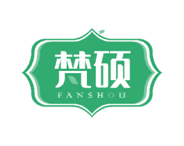 梵硕 FANSHOU 第05类医药商标转让 注册号51375854