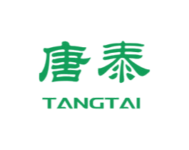 唐泰