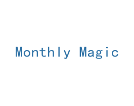 MONTHLY MAGIC 第05类医药商标转让 注册号49993461