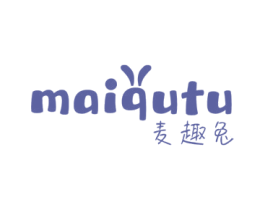 麦趣兔 第30类小食配料商标转让 注册号58661956