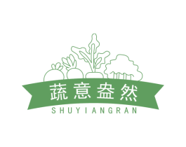 蔬意盎然 第30类小食配料商标转让 注册号58627340