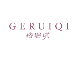 格瑞琪 第30类小食配料商标转让 注册号58660144