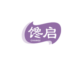 馋启 第30类小食配料商标转让 注册号65786833