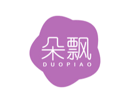 朵飘 第05类医药商标转让 注册号62163104