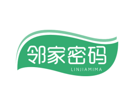 邻家密码 第35类广告贸易商标转让 注册号65393284