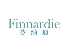 FINNARDIE 芬纳迪 第25类服装鞋帽商标转让 注册号65370843
