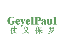 GEYELPAUL 仗义保罗 第25类服装鞋帽商标转让 注册号64646193