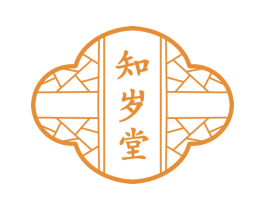 知岁堂 第10类医疗器械商标转让 注册号66550679