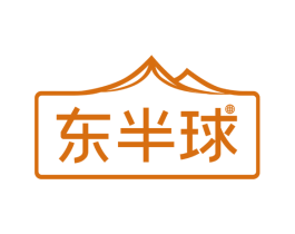 东半球