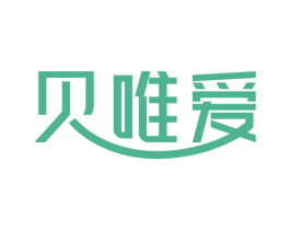 贝唯爱