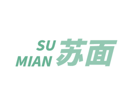 苏面 第03类化妆品商标转让 注册号54224288