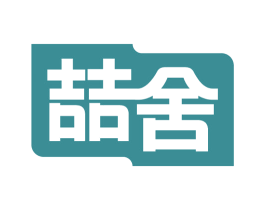 喆舍