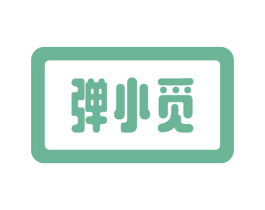 弹小觅 第03类化妆品商标转让 注册号50802963