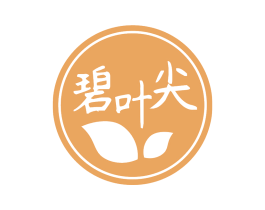 碧叶尖 第30类小食配料商标转让 注册号50322160