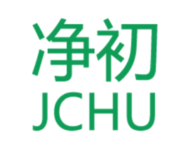 净初 JCHU 第25类服装鞋帽商标转让 注册号16378098