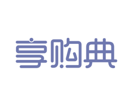 享购典 第09类科学仪器商标转让 注册号66340136