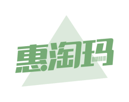 惠淘玛 第09类科学仪器商标转让 注册号65515383