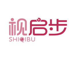 视启步 第05类医药商标转让 注册号66965571