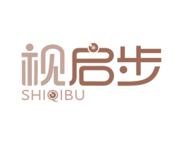 视启步 第03类化妆品商标转让 注册号66972437