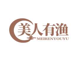 美人有渔