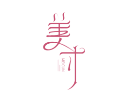 美寸