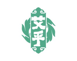 艾乎